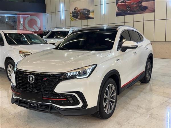 Changan CS85 2024 for sale in Iraq - Erbil